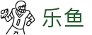 乐鱼(中国) · 手机版全天直播精彩赛事
